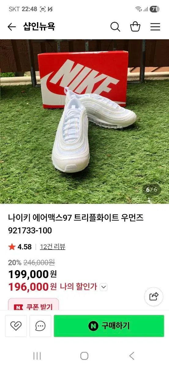 thumbnail-10